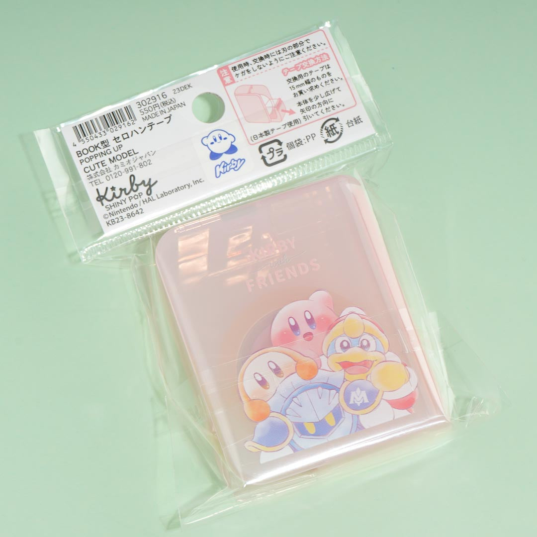 Kirby Book-Type Clear Tape Dispenser