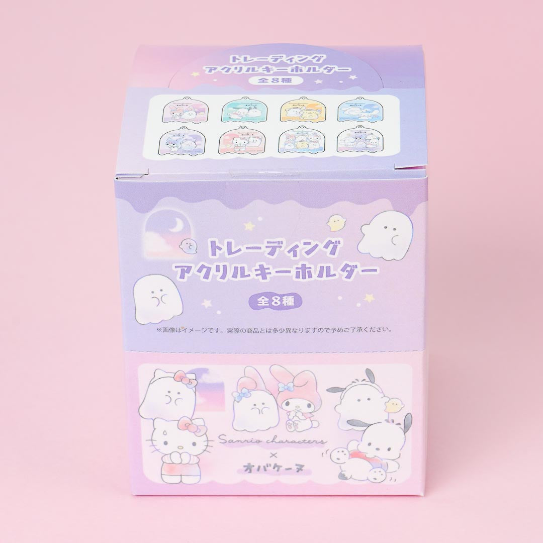 Sanrio Characters x Obakenu Acrylic Key Holder