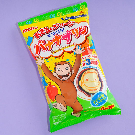 Curious George! Banana Pudding DIY Candy Kit