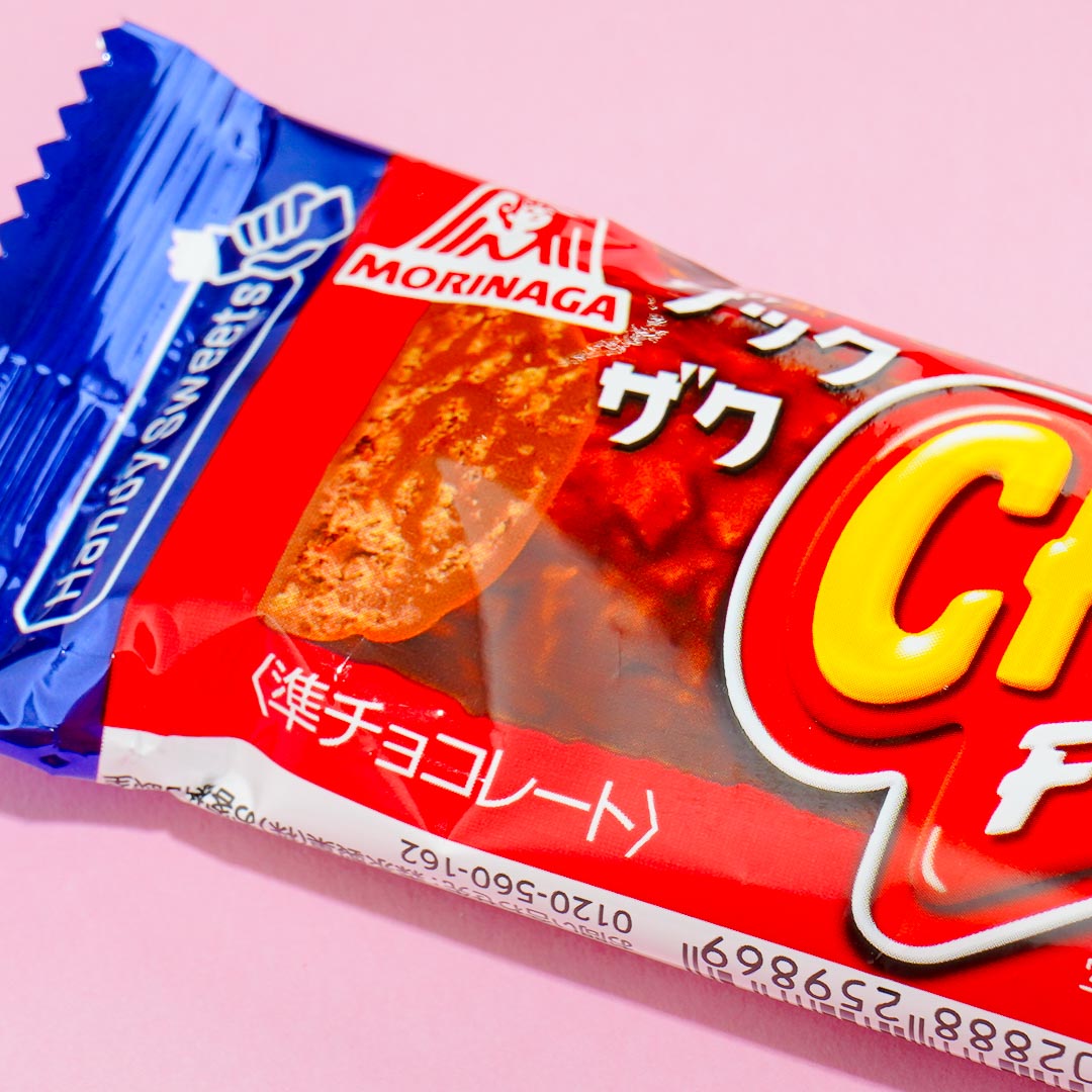 Morinaga Handy Sweets Zak Zaku Choco Flake Bar