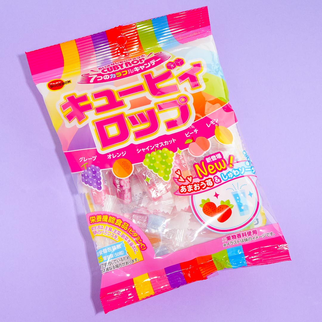 Bourbon Cubyrop Fruit Mix Candy