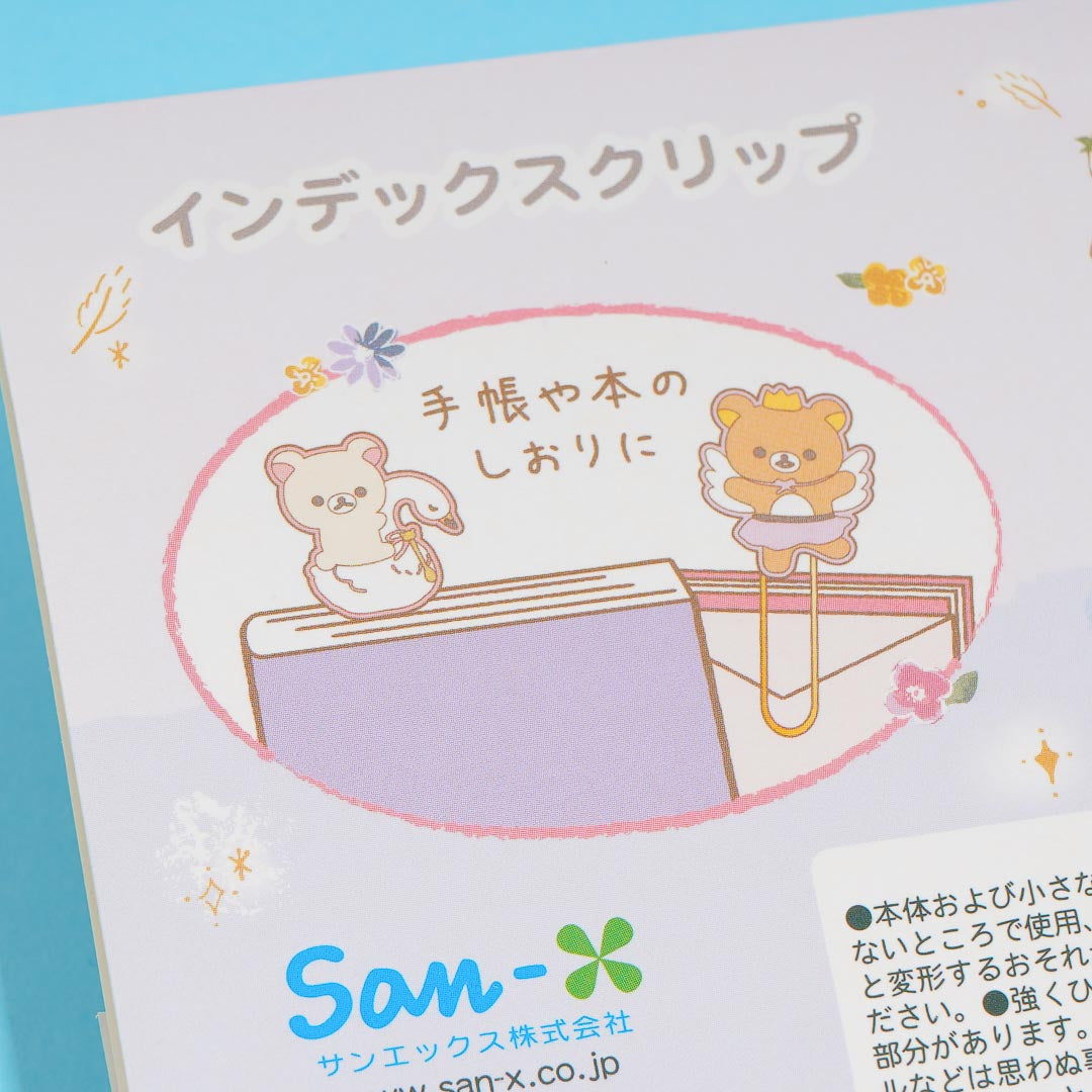 Rilakkuma Swan & Golden Flower Clip Set
