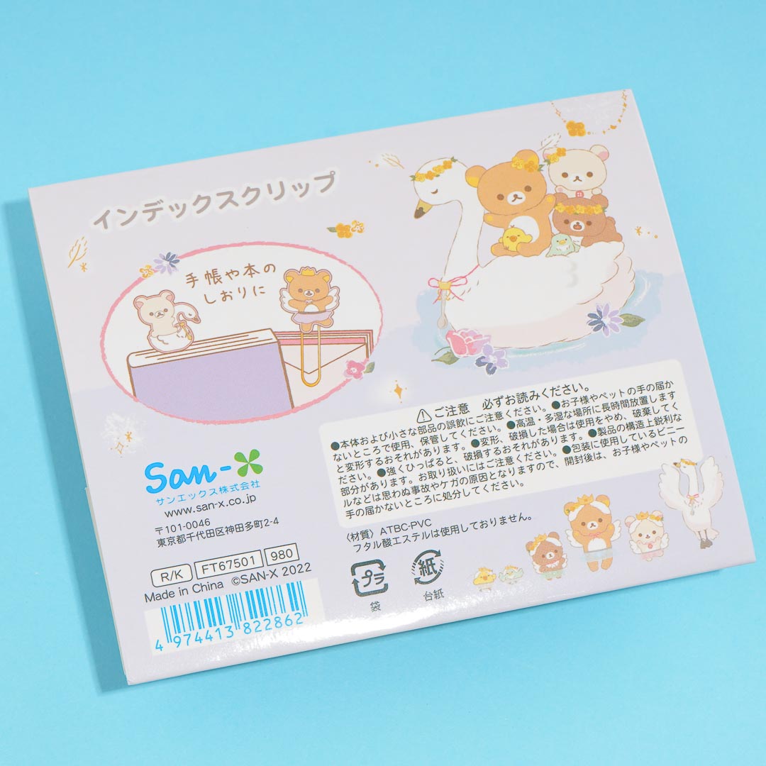 Rilakkuma Swan & Golden Flower Clip Set