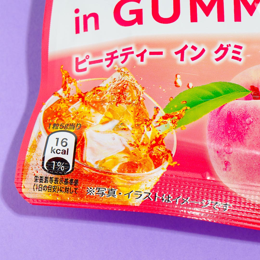 Kasugai x Lipton Peach Tea In Gummy