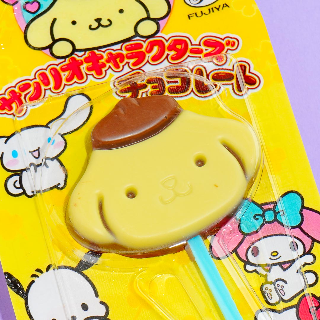Pompompurin Triple Chocolate Lollipop
