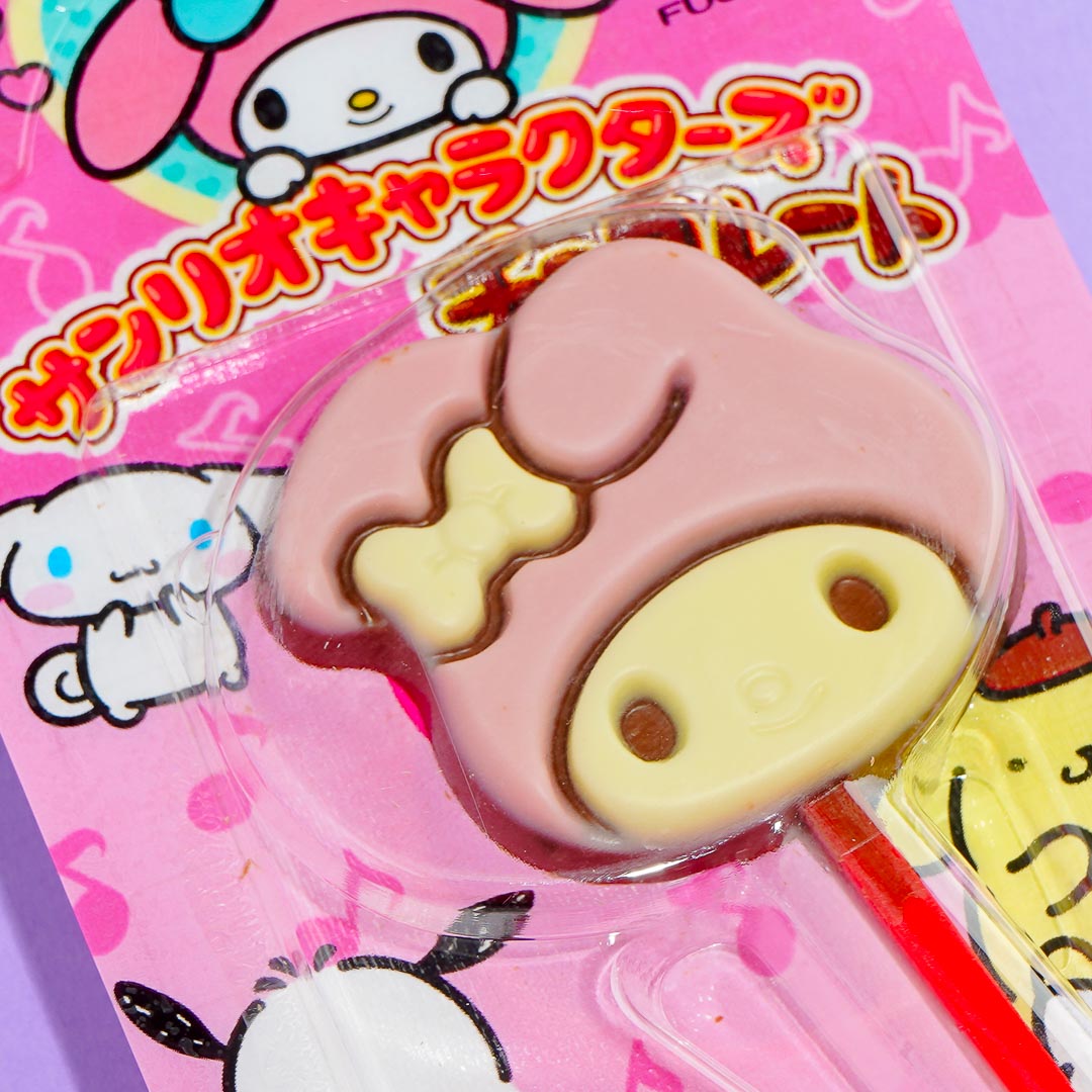 My Melody Triple Chocolate Lollipop