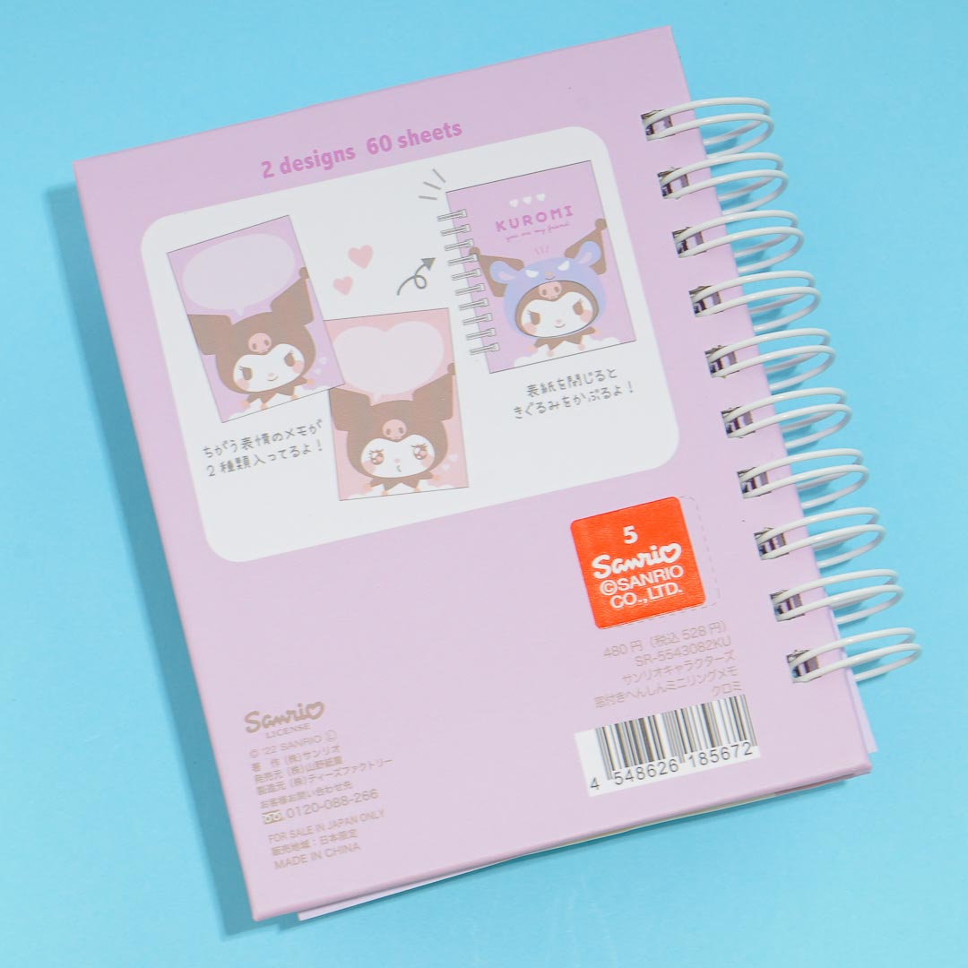 Kuromi Baku Die-Cut Mini Spiral Notebook