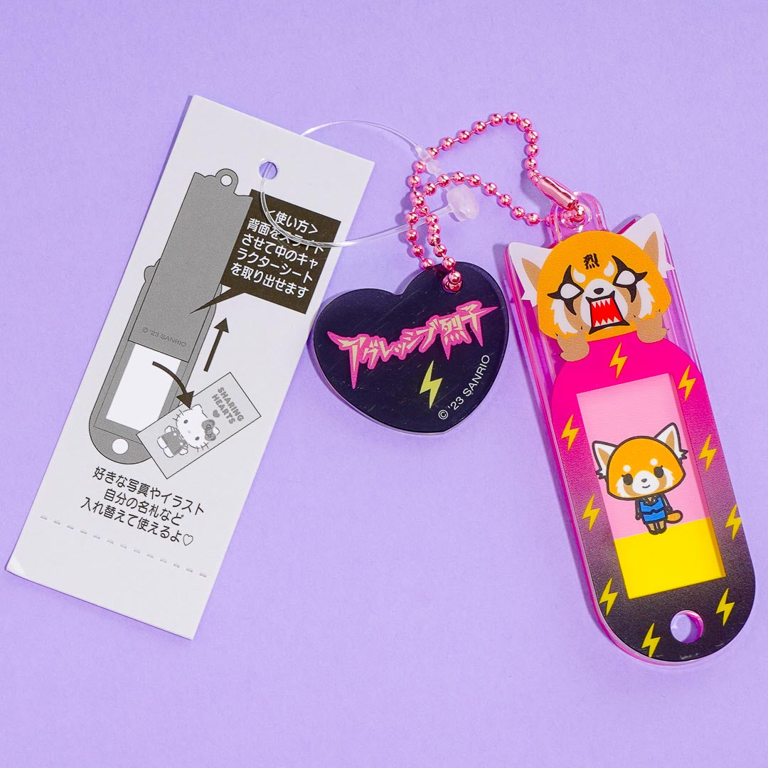 Aggretsuko Name Tag Charm