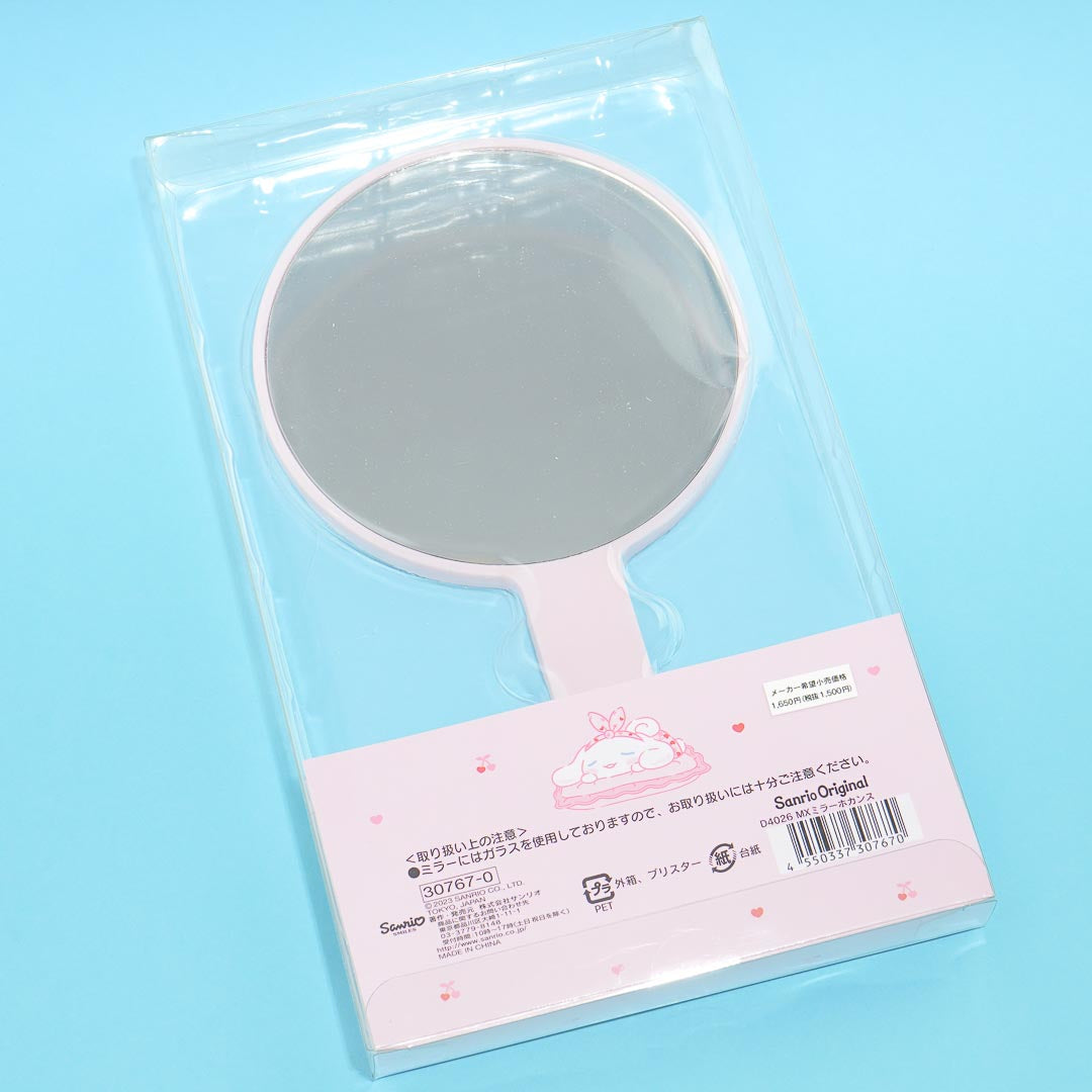 Sanrio Characters Heartful Hotel Handheld Mirror
