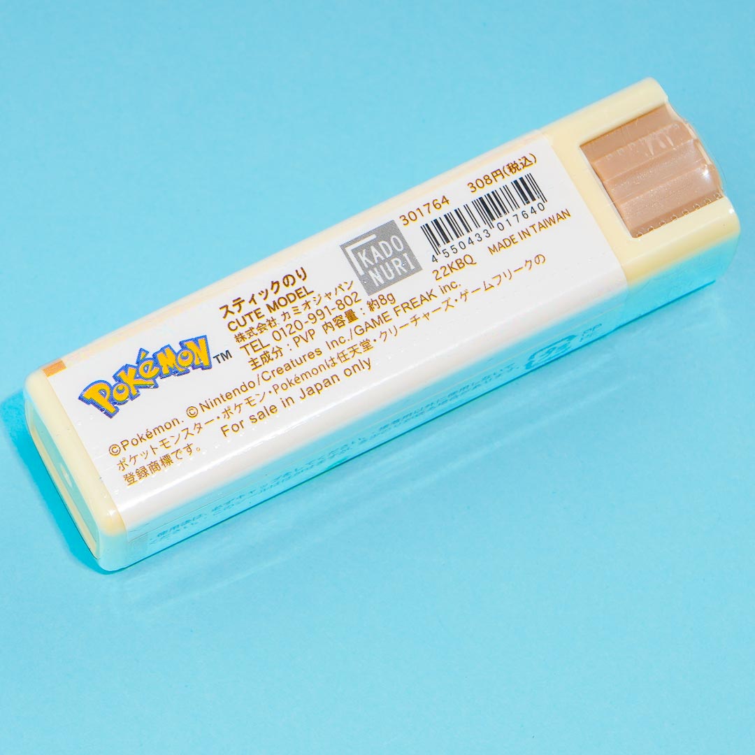 Pokemon Cafe Time Glue Stick
