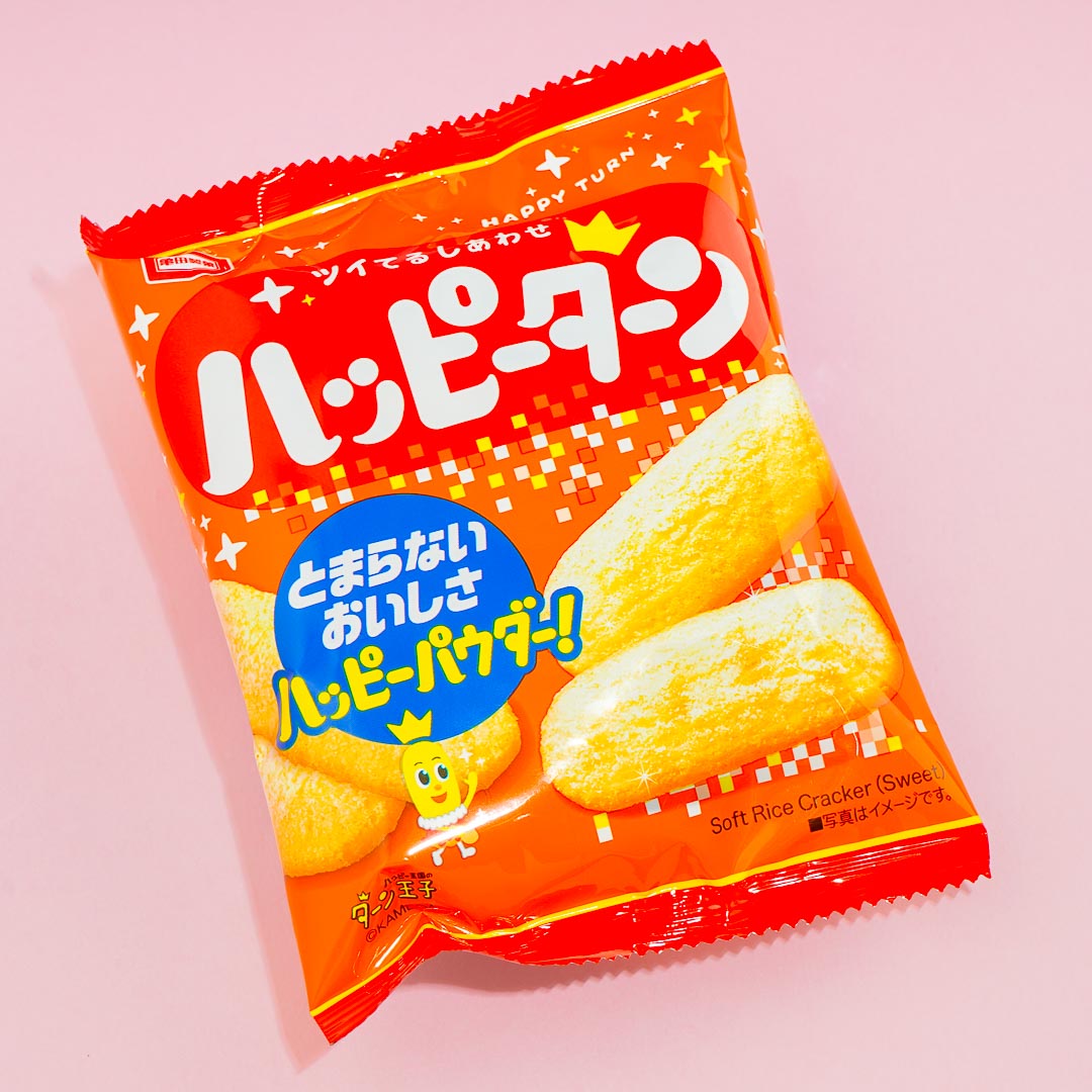 Kameda Happy Turn Rice Crackers - Small