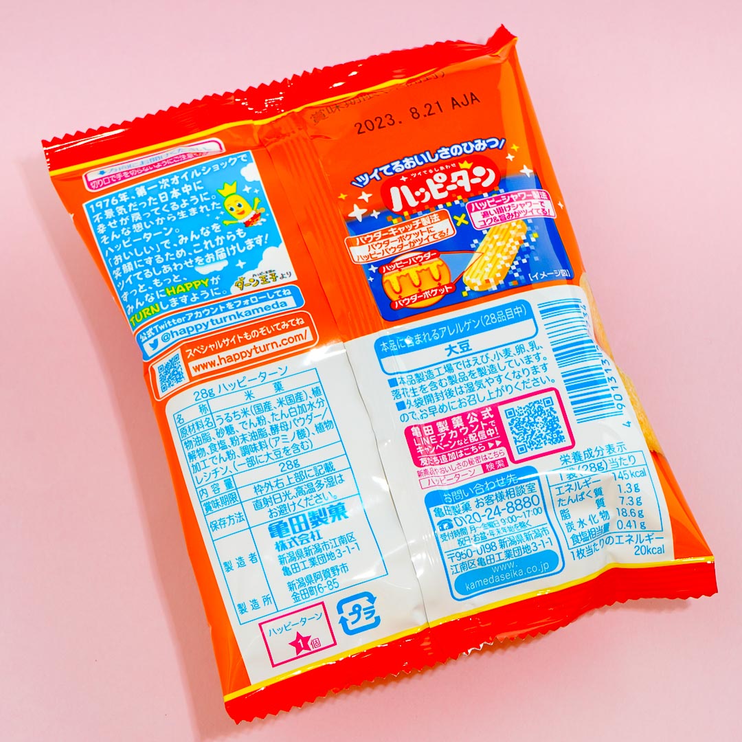 Kameda Happy Turn Rice Crackers - Small