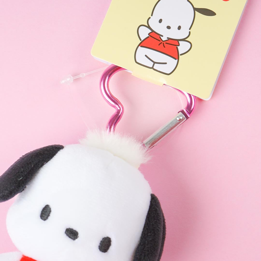 Pochacco Plushie Charm With Heart Carabiner - Mini