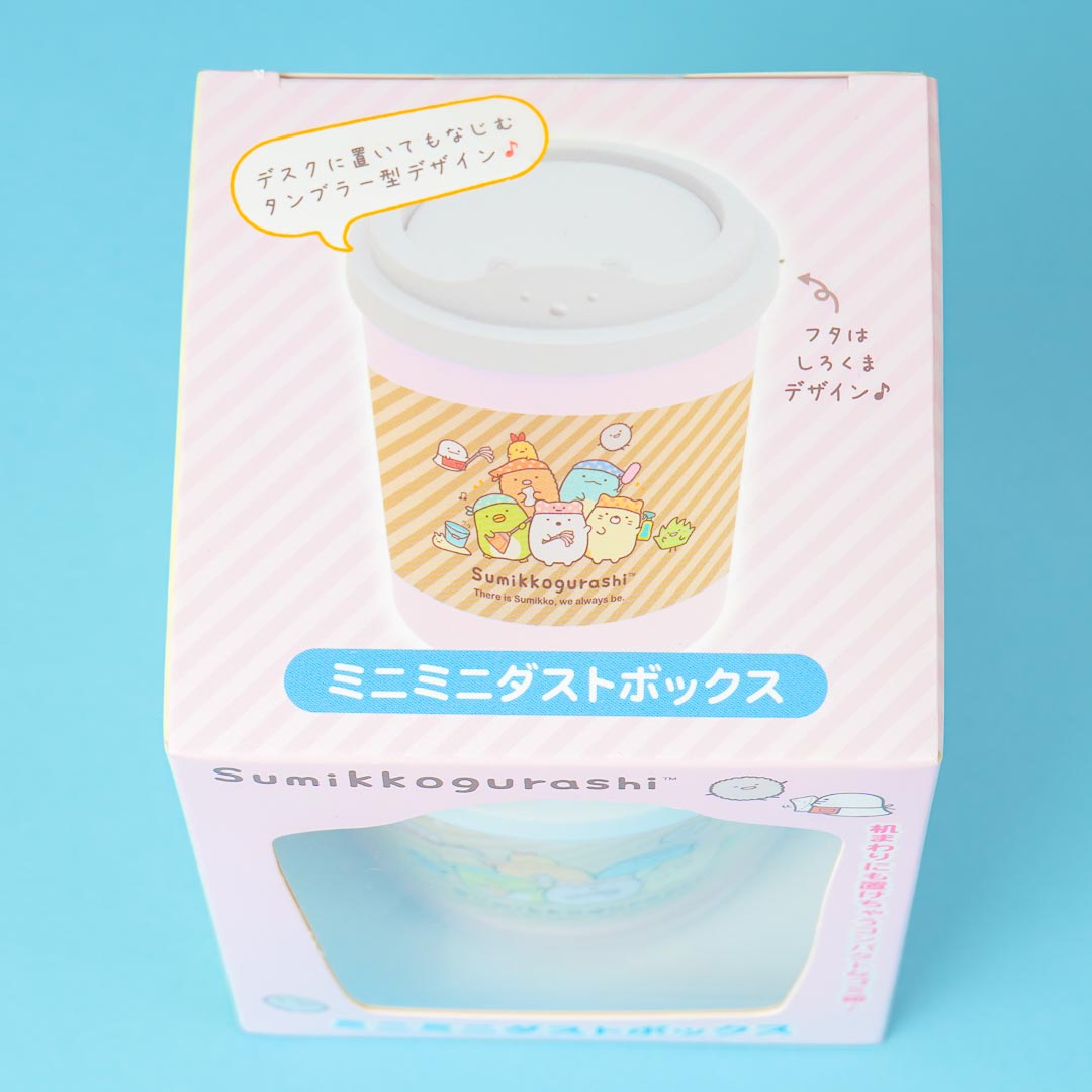 Sumikko Gurashi Cleaning Time Mini Dust Box
