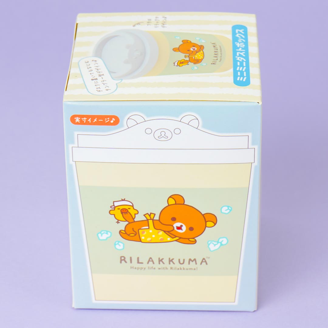 Rilakkuma Clean Up Mini Dust Box