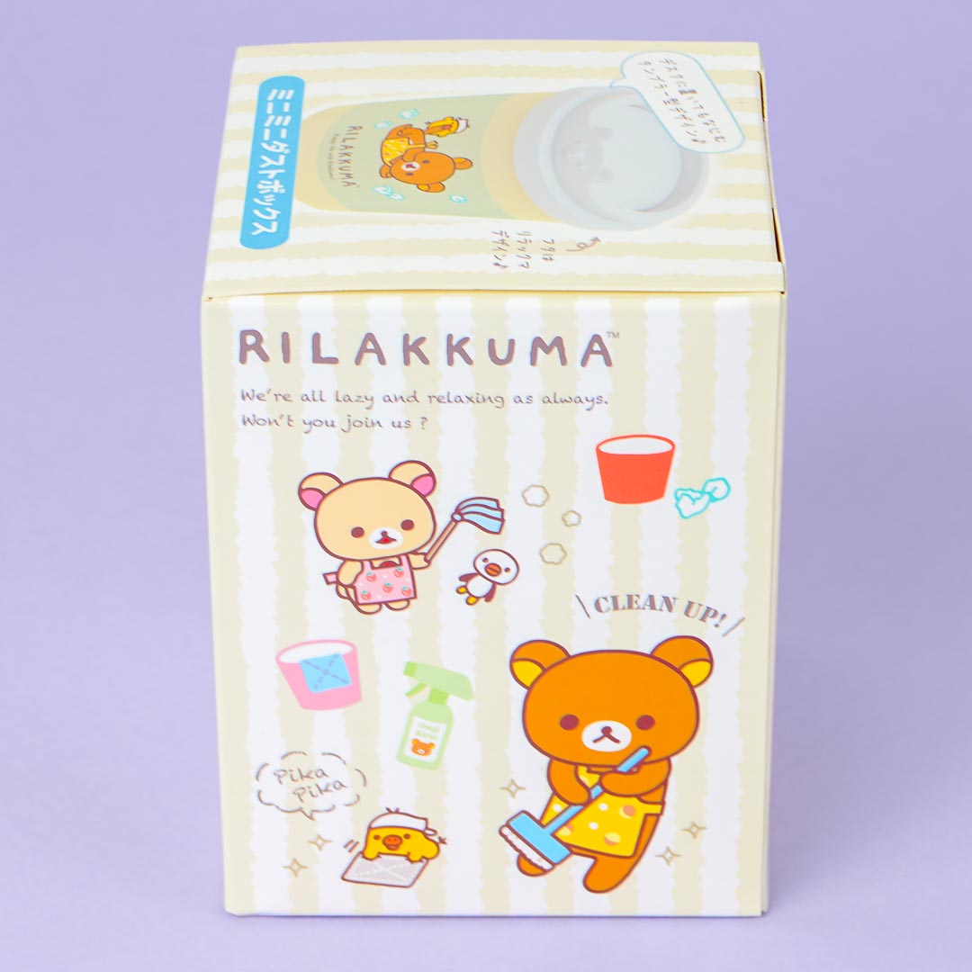 Rilakkuma Clean Up Mini Dust Box