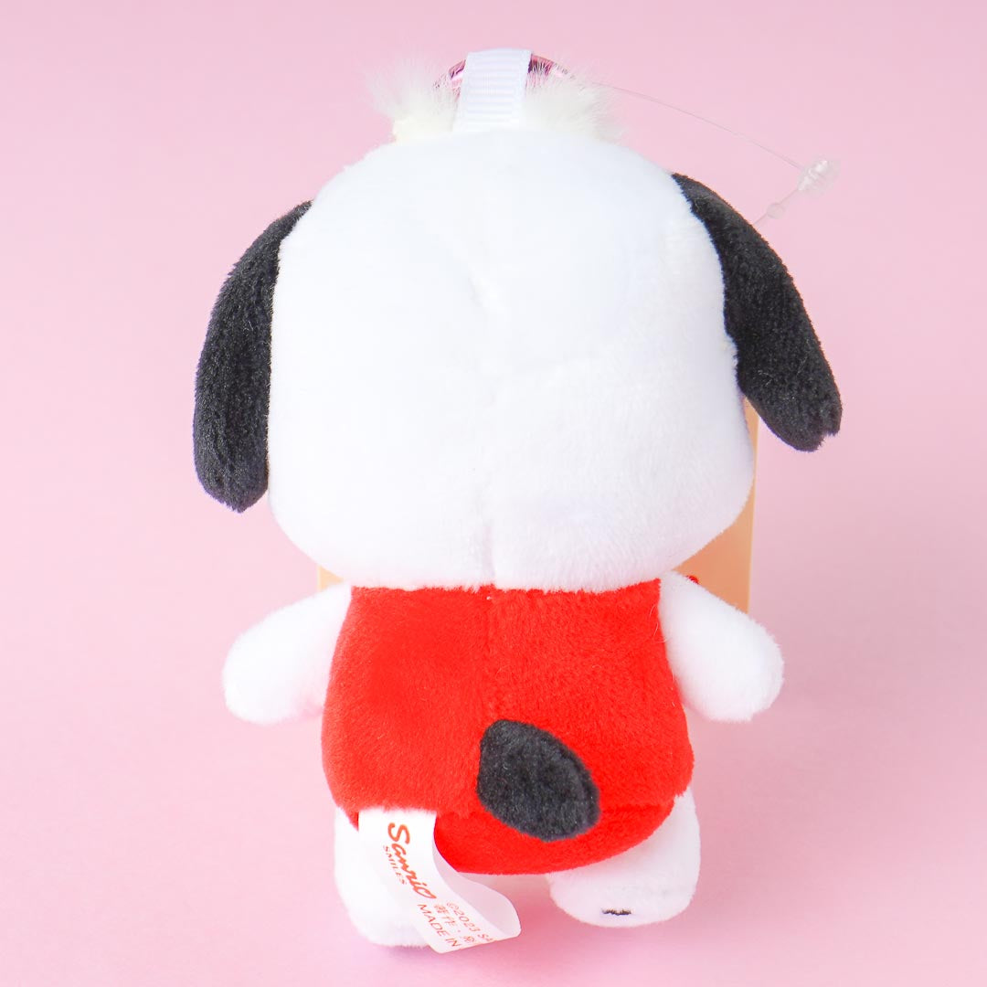 Pochacco Plushie Charm With Heart Carabiner - Mini