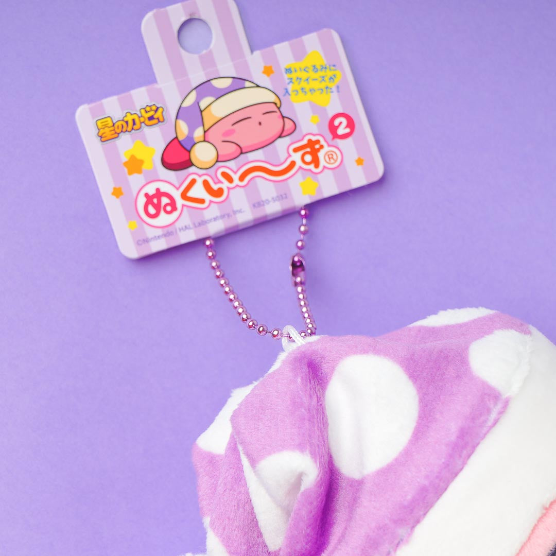 Kirby Sleepy Plushie Charm