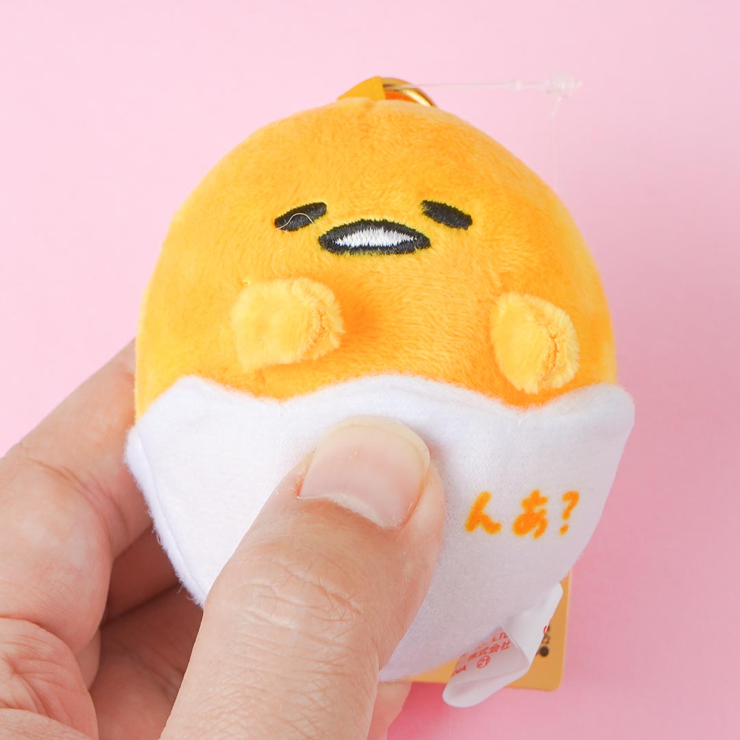 Gudetama Plushie Charm With Heart Carabiner - Mini