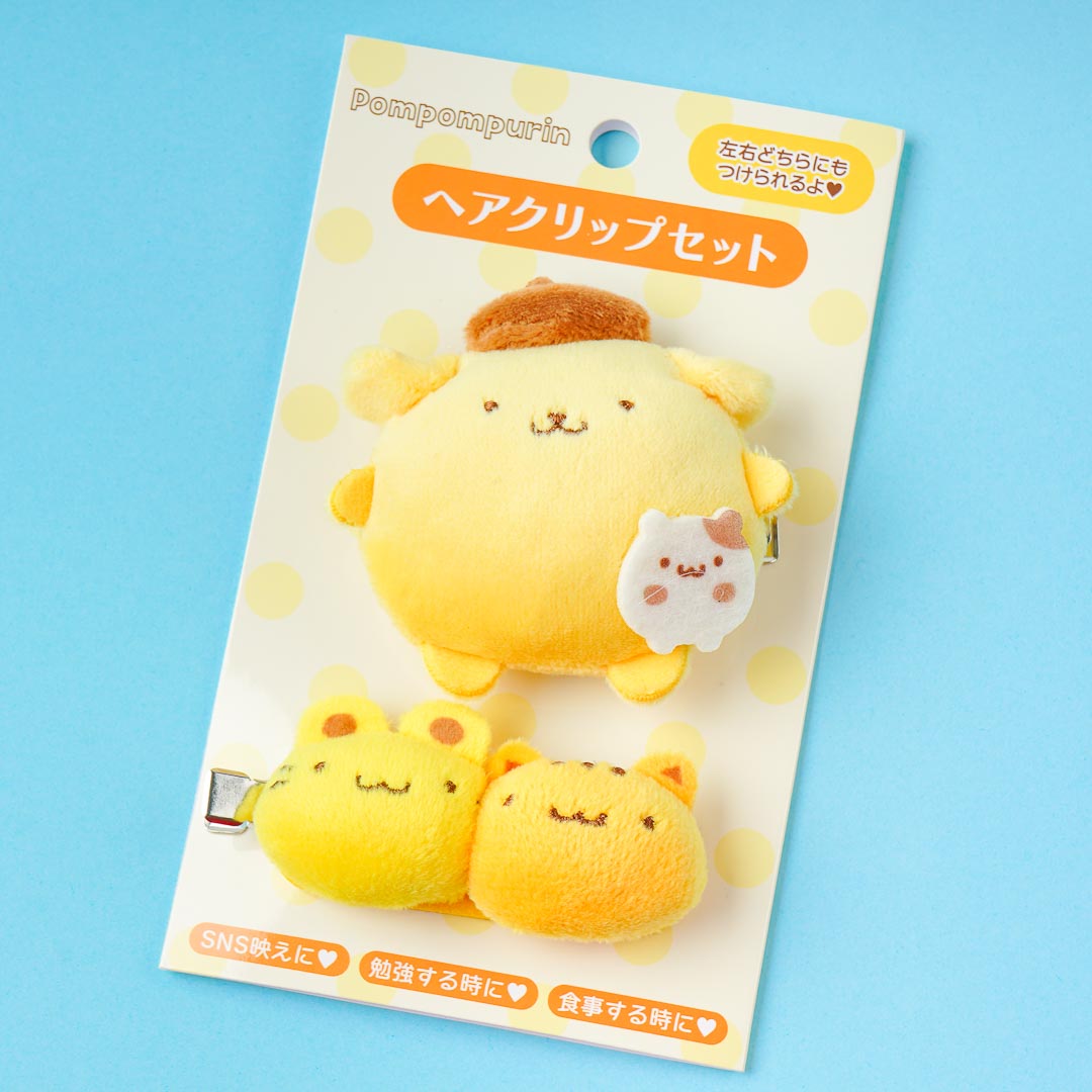 Pompompurin Chubby Plushie Hair Clip Set