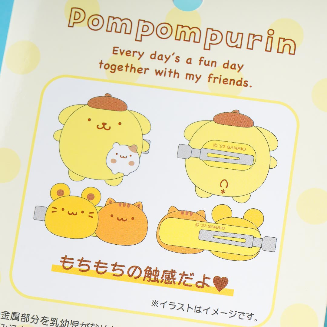 Pompompurin Chubby Plushie Hair Clip Set