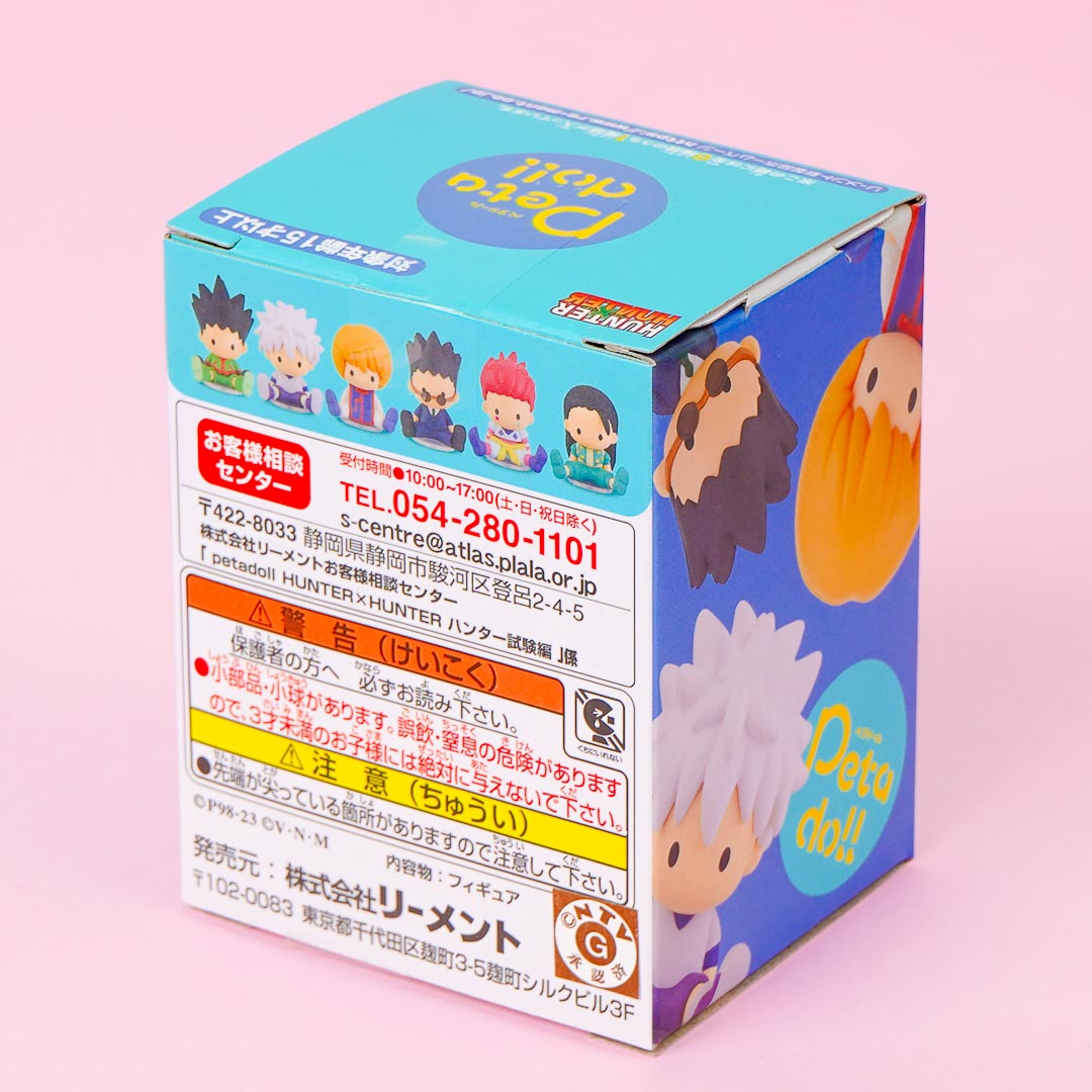 Re-Ment Hunter x Hunter Petadoll