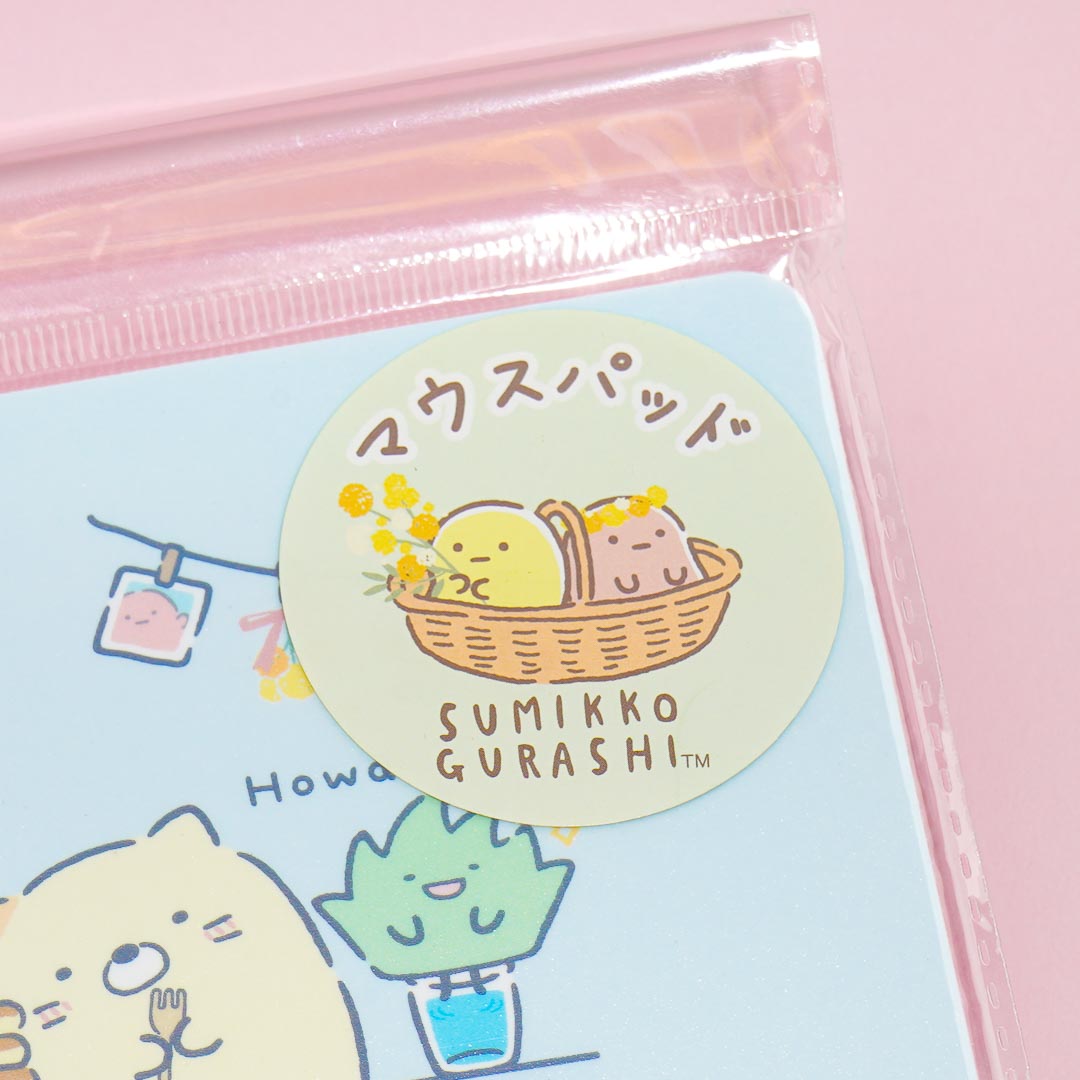 Sumikko Gurashi Breakfast Party Mouse Pad
