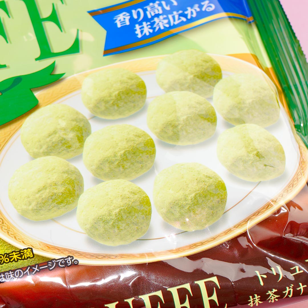 Bourbon Truffle Chocolate - Matcha Ganache