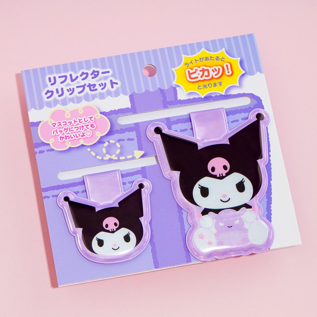 Kuromi Multi-Purpose Magnetic Reflector Clip Set