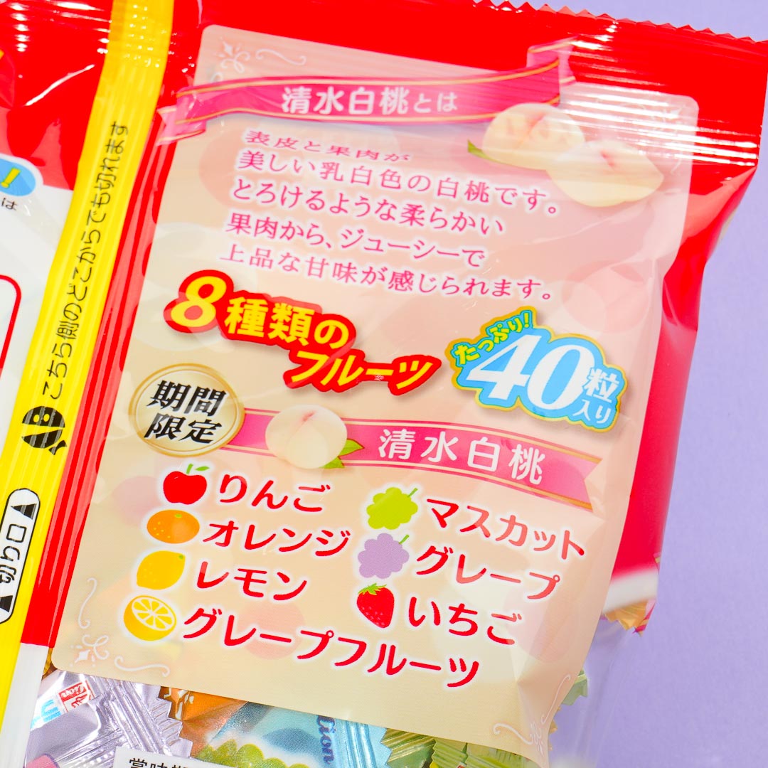 Lion POP Fruit Candies