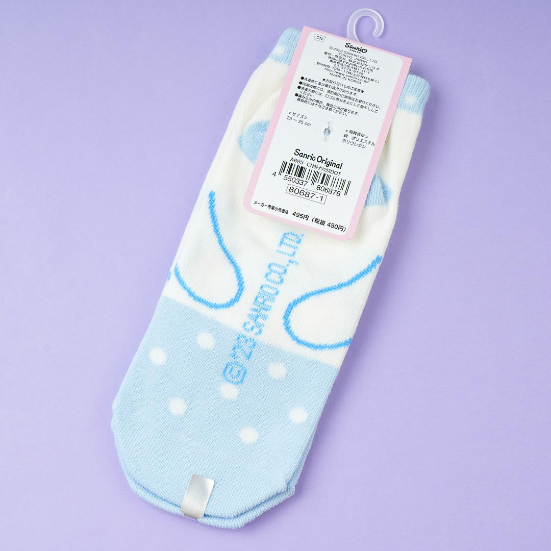 Cinnamoroll Polka Dot Ankle Socks