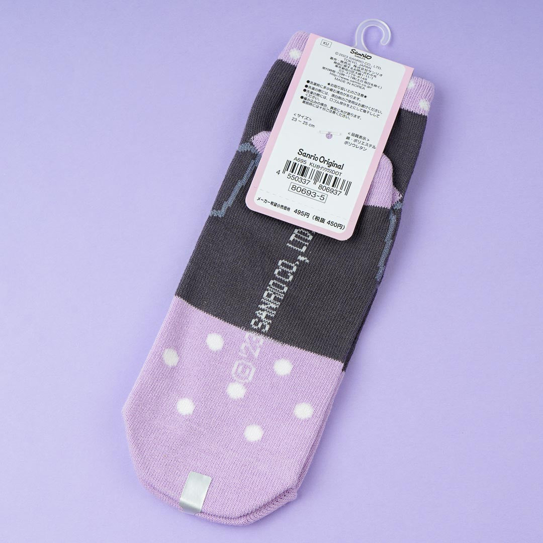 Kuromi Polka Dot Ankle Socks
