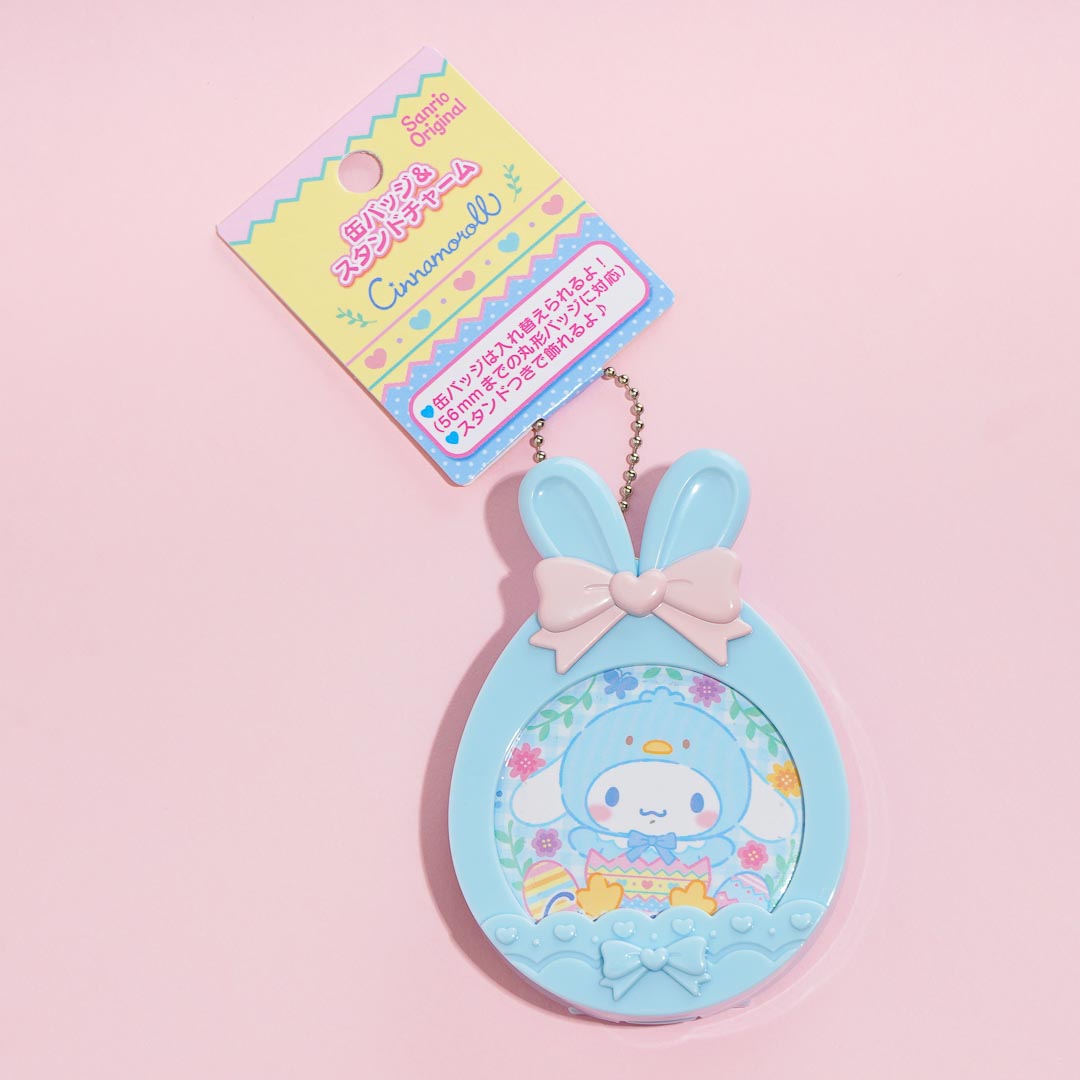 Cinnamoroll Easter Bunny 2-Way Charm With Badge