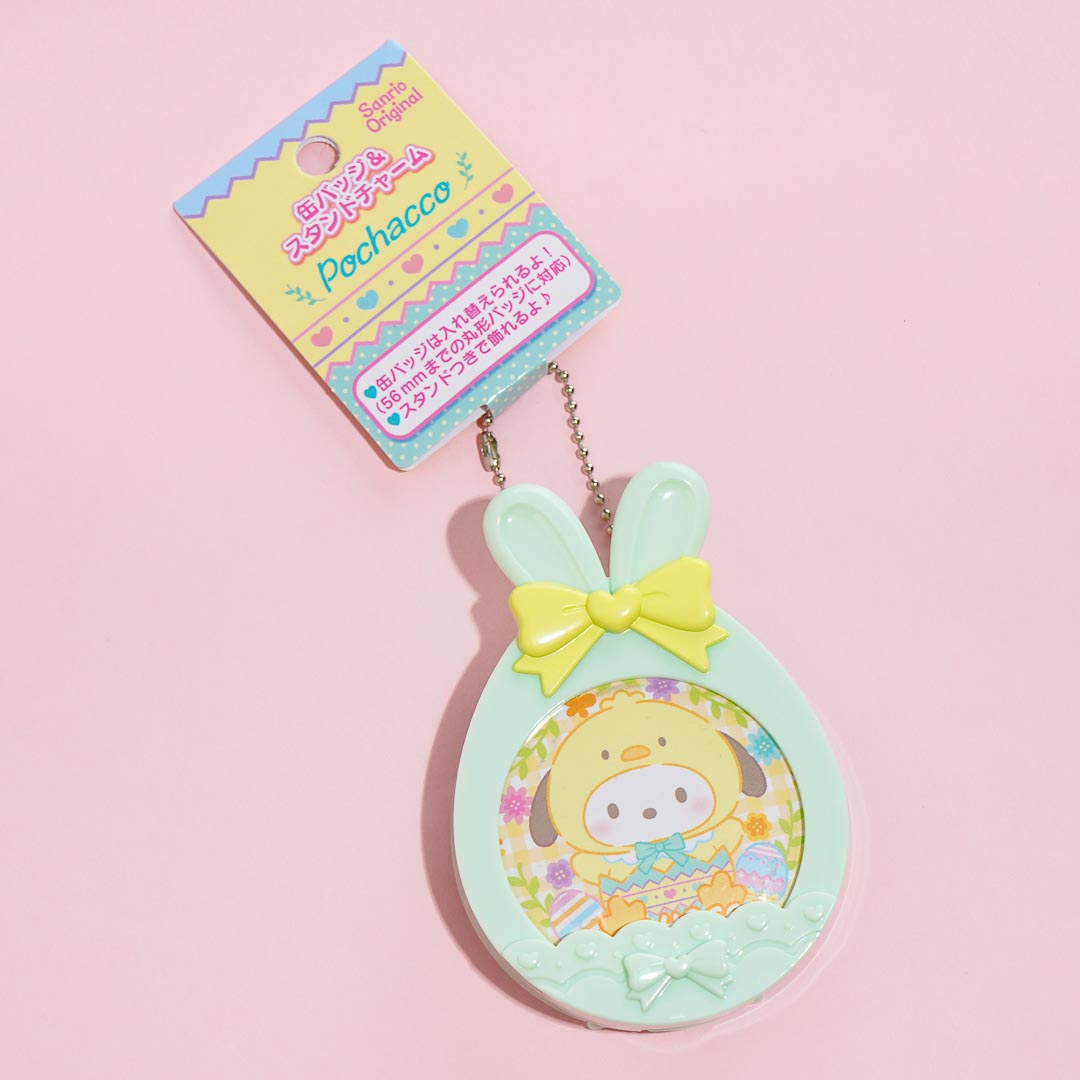 Pochacco Easter Bunny 2-Way Charm With Badge