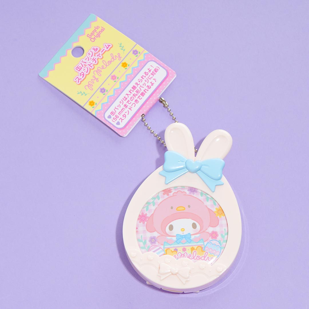 My Melody Easter Bunny 2-Way Charm With Badge
