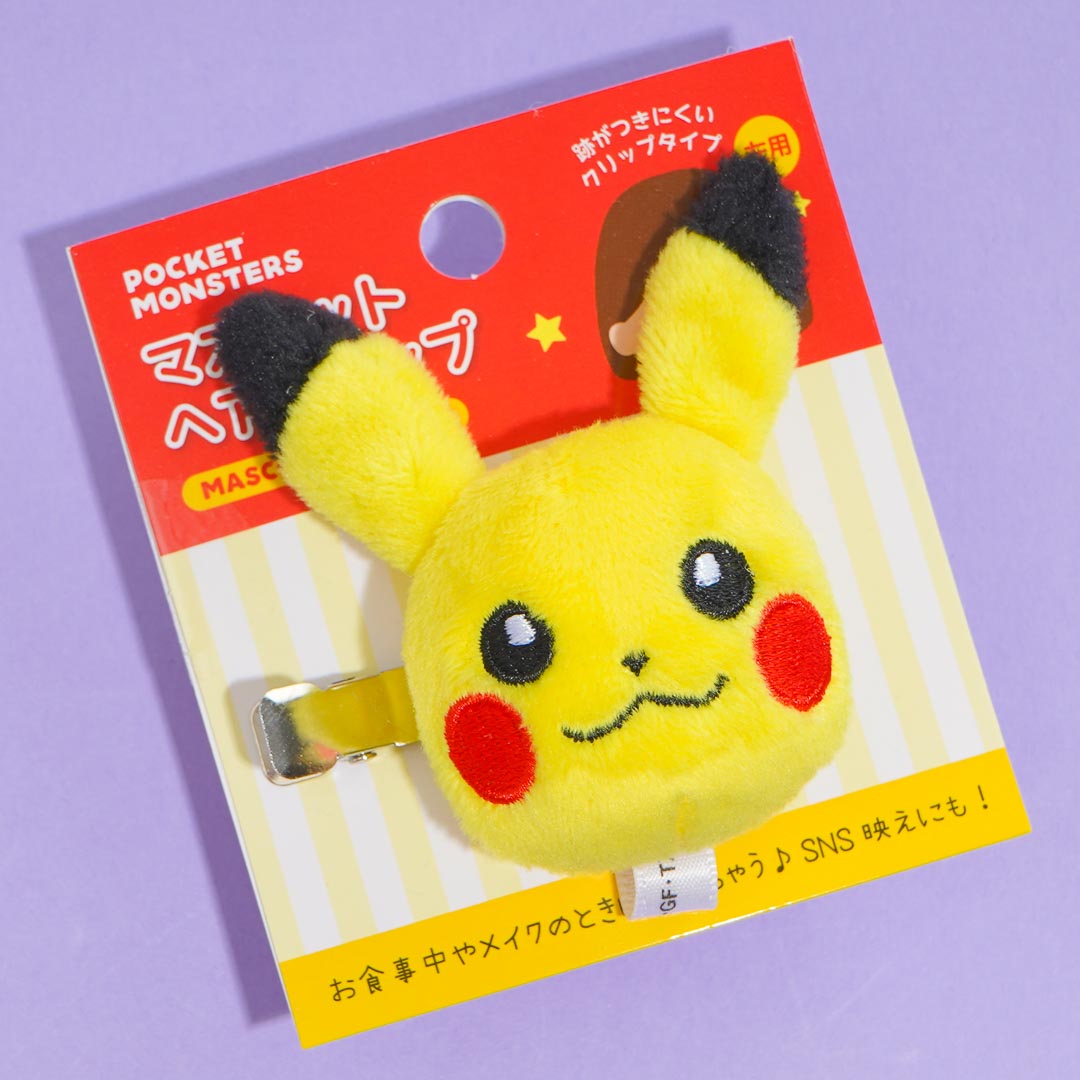 Pokemon Plush Hair Clip - Pikachu