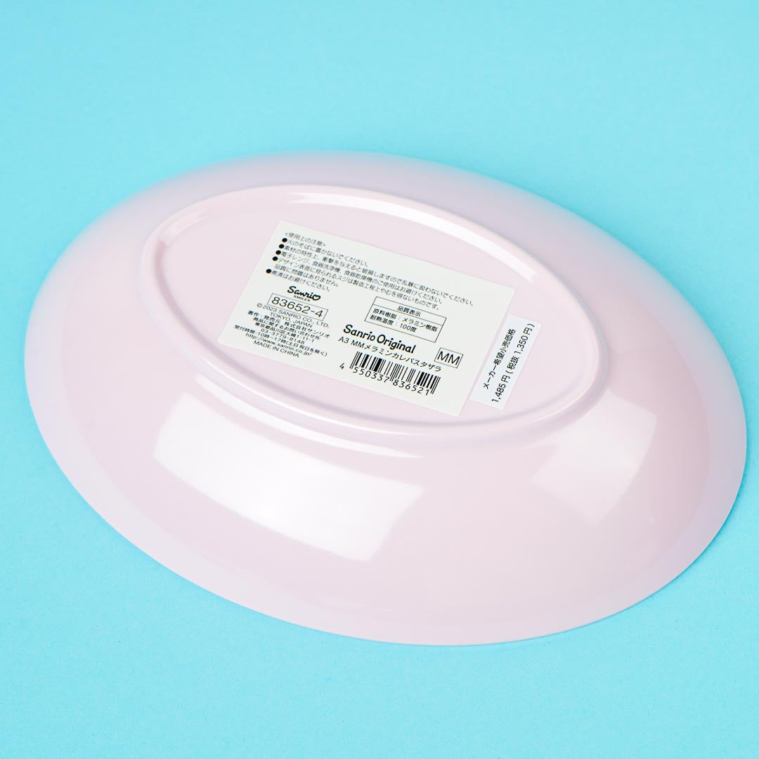 My Melody Dessert Time Melamine Serving Plate