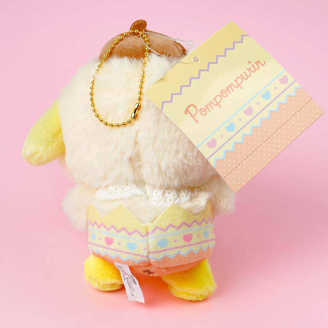 Pompompurin Easter Chick Plushie - Medium