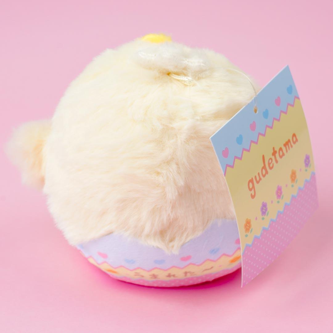 Gudetama Easter Chick Plushie - Medium