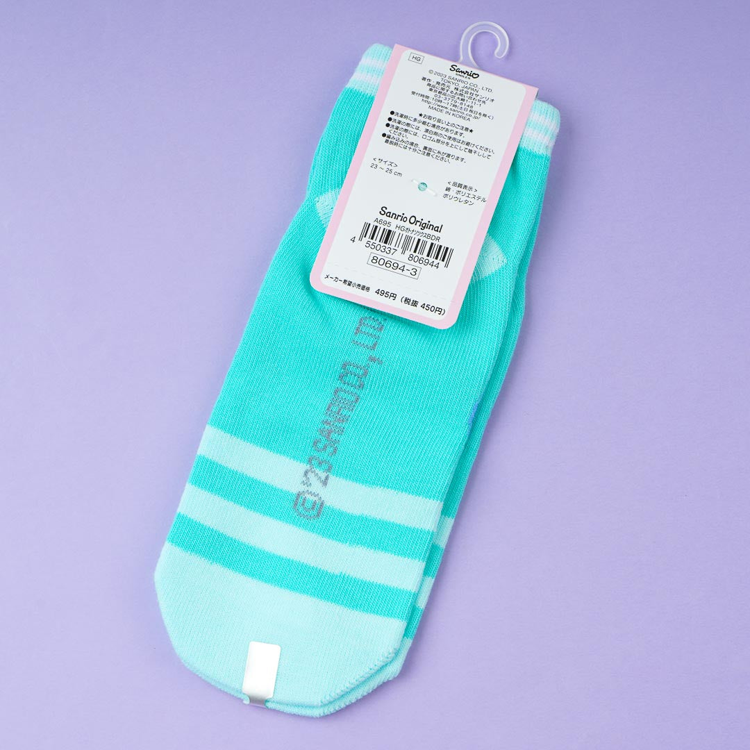 Hangyodon Peekaboo Striped Ankle Socks