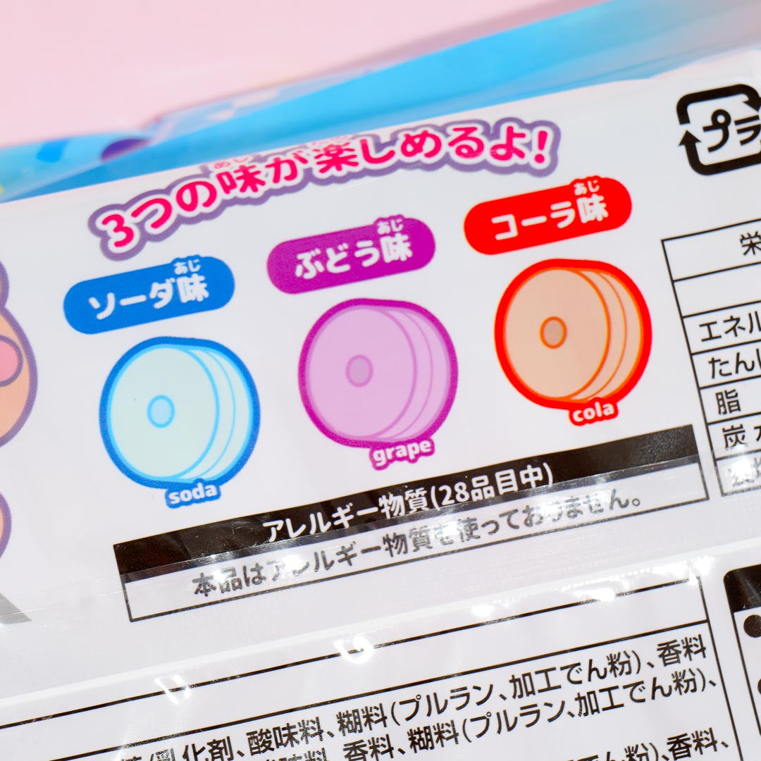 Coris Ramune Whistle Candy Pack - Assorted