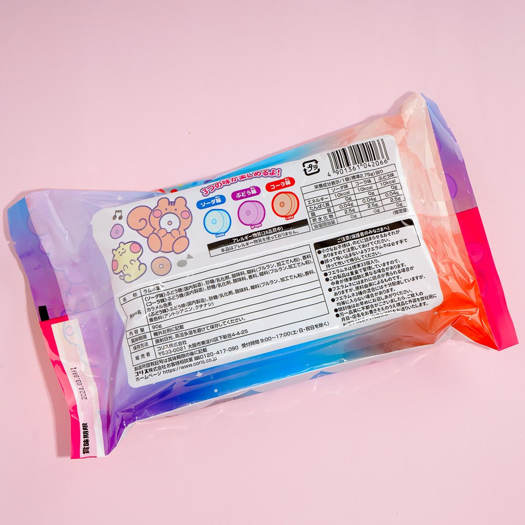 Coris Ramune Whistle Candy Pack - Assorted