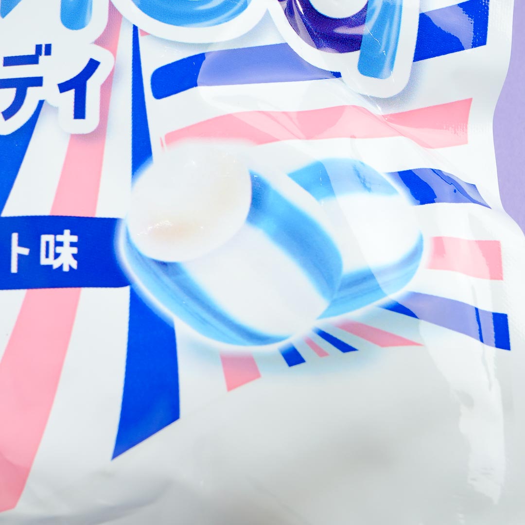 Kanro Gumidy Candy - Yogurt