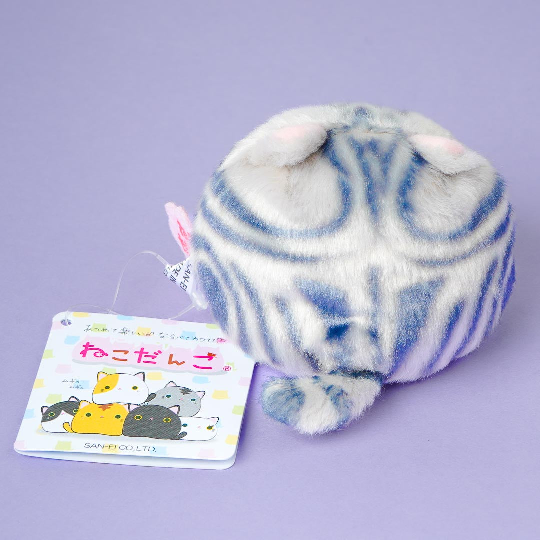 Neko Dango American Shorthair Plushie - Mini