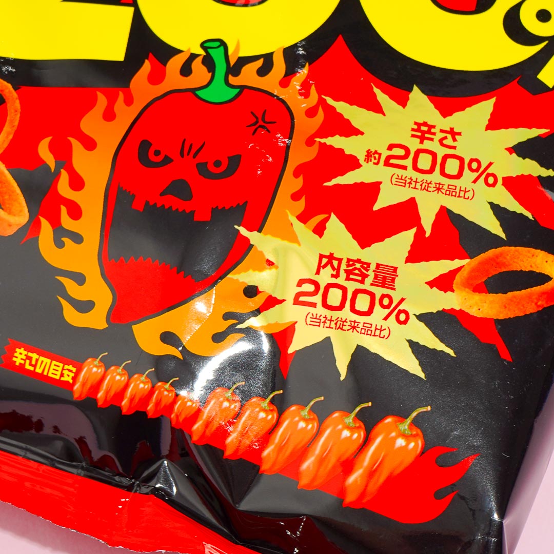 Tohato Tyrant Habanero 200% Chili Potato Rings
