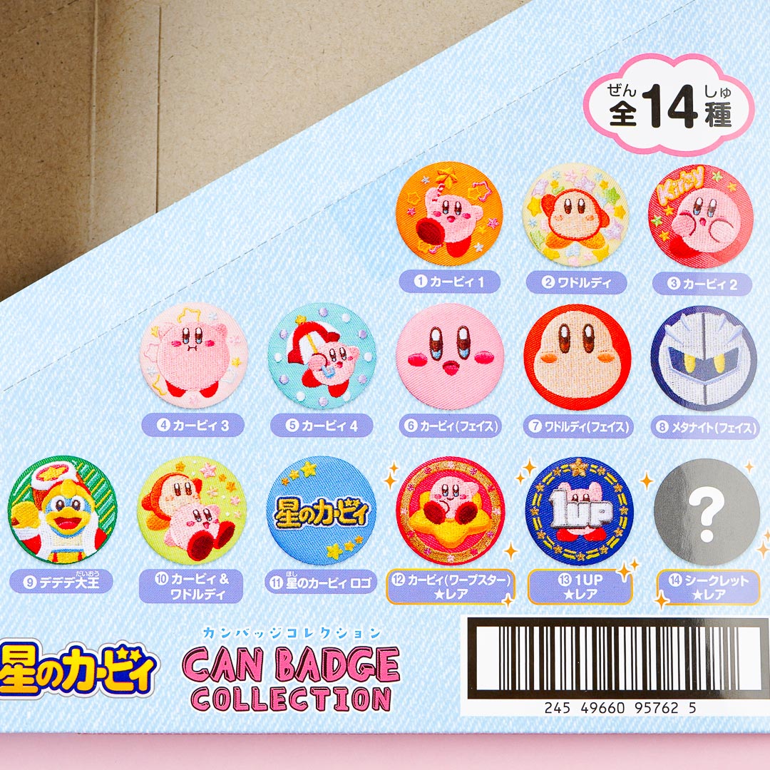 Kirby's Dream Land Can Badge Collection With Gum