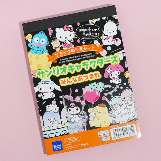 Sanrio Characters Coloring Pad with Black Background