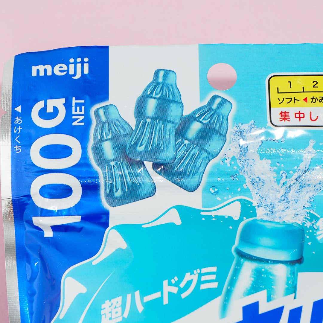 Meiji Ramune Up Gummies