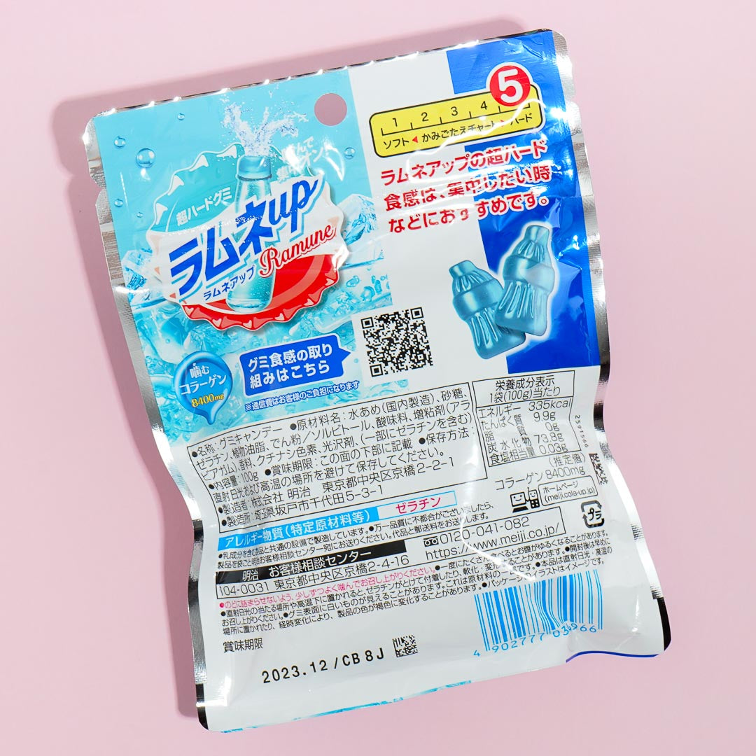 Meiji Ramune Up Gummies