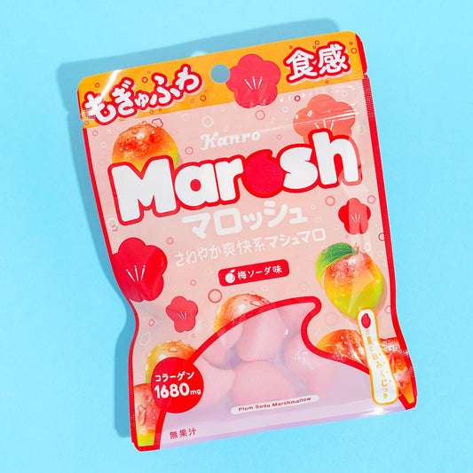 Kanro Marosh Marsmallows - Plum Soda
